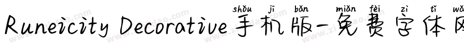 Runeicity Decorative手机版字体转换